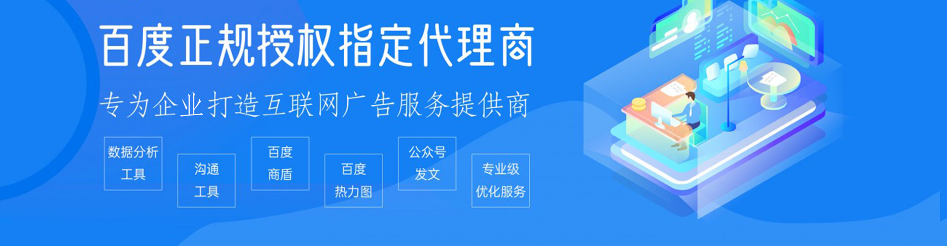 江汉朋友圈信息流