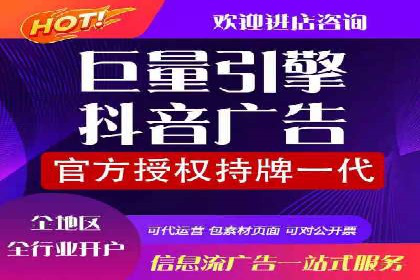 SEM账户托管助力企业市场拓展案例